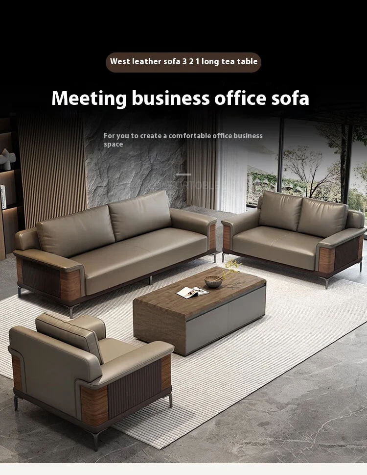 Best Price Modern Modular Office Room Furniture Foldable PU Leather Sofa Coffee Table Set Simple and Stylish