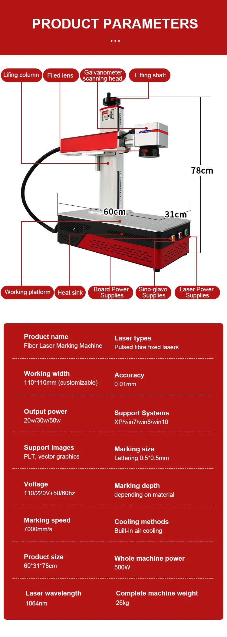 Laser Marking Machine 3d Fiber Marking Laser Keyboard Printing Laser Engraver Raycus Laser Source 20w /30w/ 50w(optional) 1064nm factory