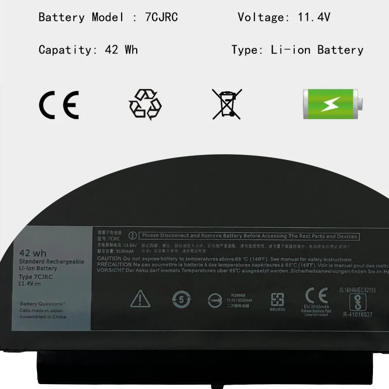 0D 42Wh 7Cjrc Spare Backup Replacement Laptop For Dell E7270 Latitude 12 E7470 11.4v Long Battery L I.1269243881
