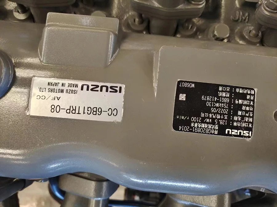 Genuine 4hk1 4he1 Japanese 133kw Engine for Sany220/sany225