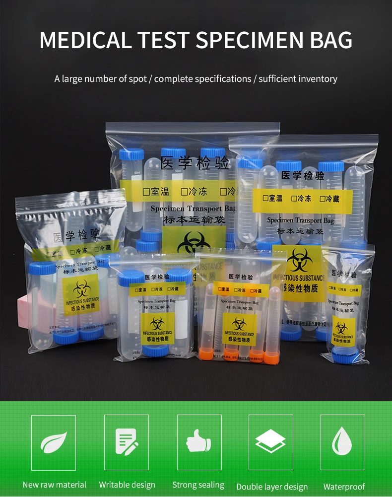 Custom Transparent Plastic Ldpe Ziplock Kangaroo Pouch Bags Medical