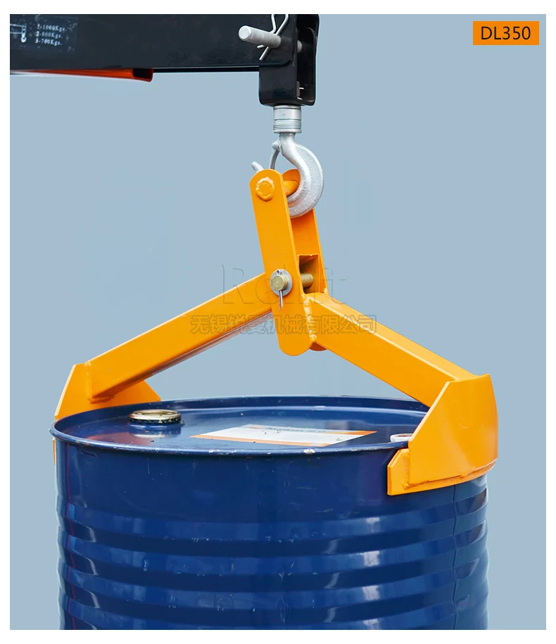 Oil Drum Lifter Plate Lifting Clamp 350 Kg Steel Plate Clamp Dl350
