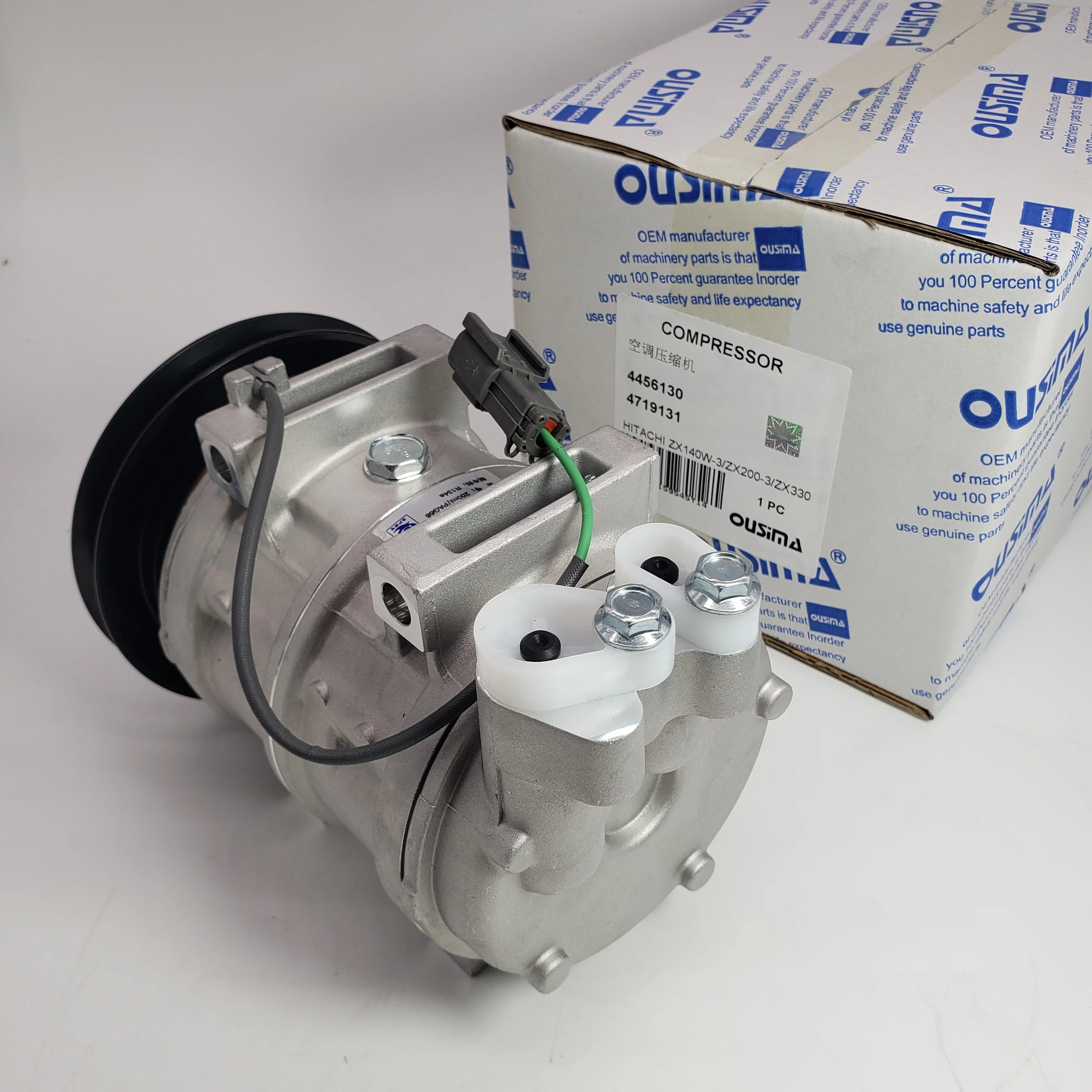 コンプレッサー 200V 掘削機ZX350-3 ZX200 ZX230エアコンコンプレッサーAssy 4713660