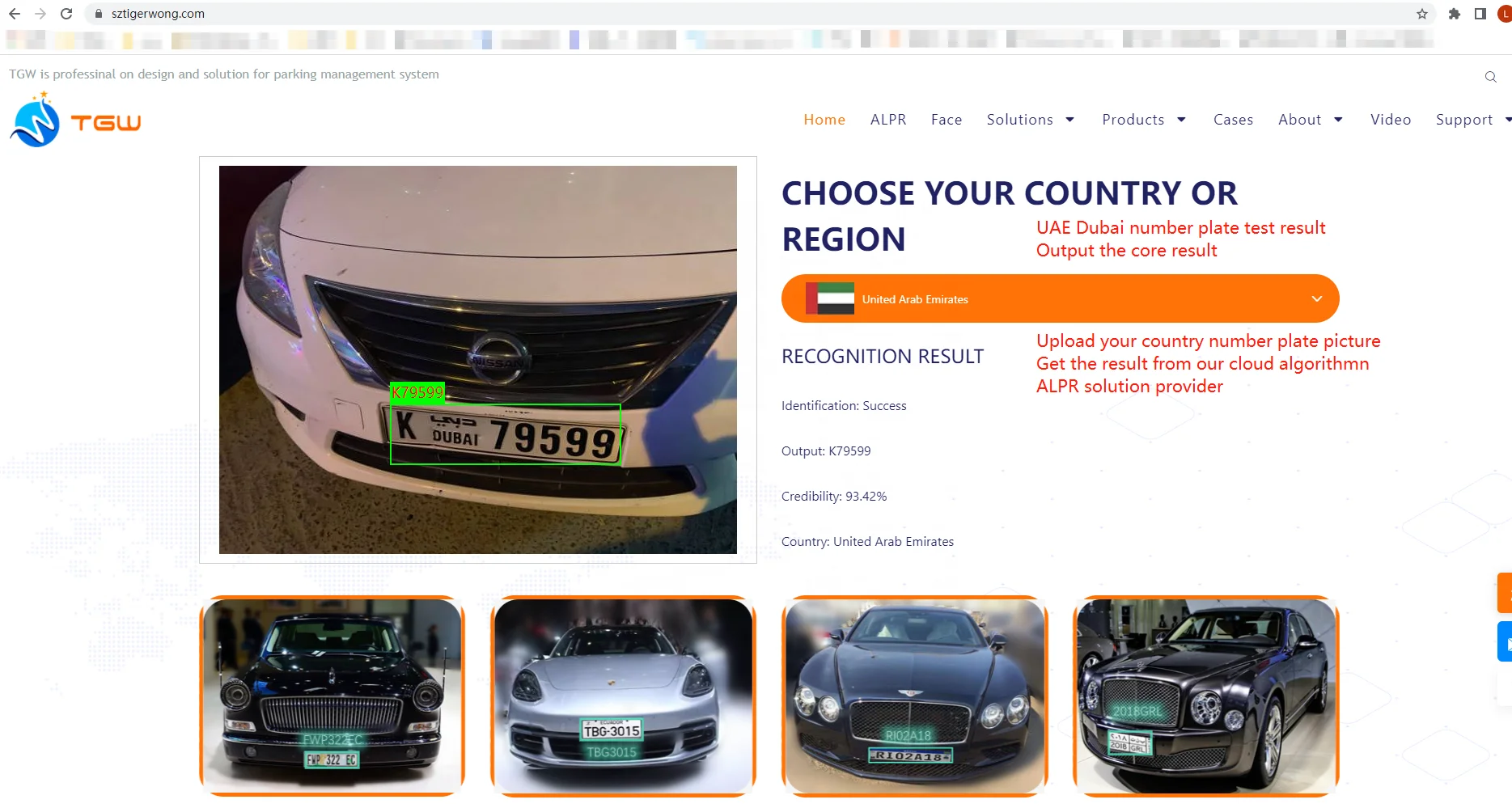 Парковочный барьер ворота номерной знак автоматическое распознавание камера видеонаблюдения для автомобильной парковочной системы Anpr парковки