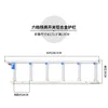 6-speed aluminum alloy drilling installation