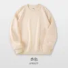 Round neck - apricot