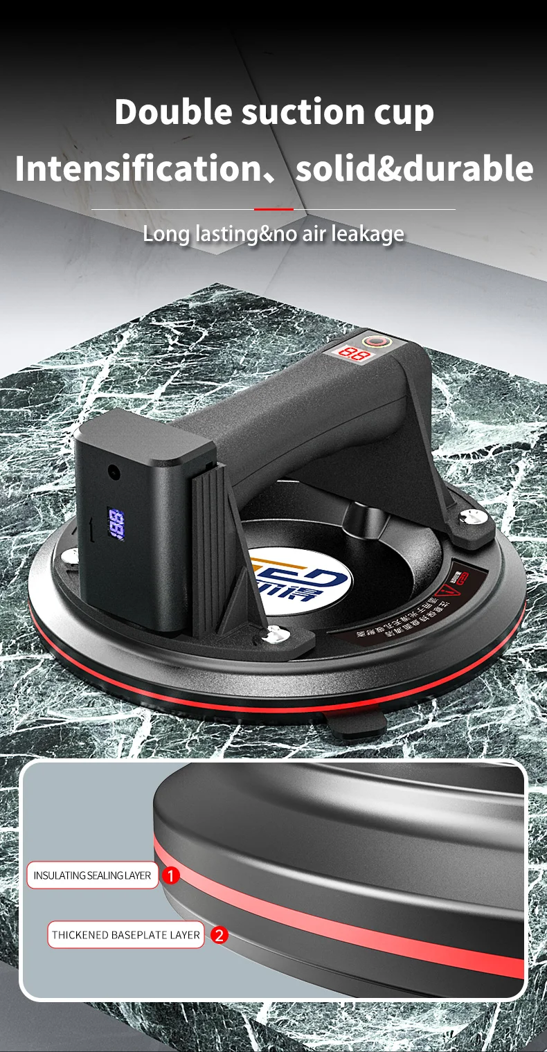 8 Inch Vacuum Pump Automatic Air Extraction Electric Suction Cup