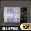 Impression rotative