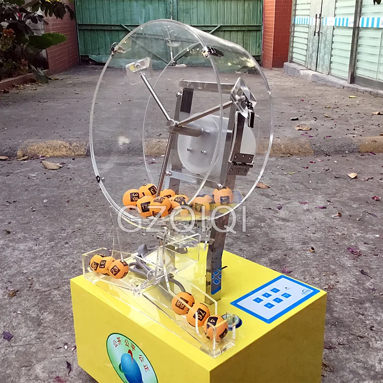 Справедливая и просто лотерейная