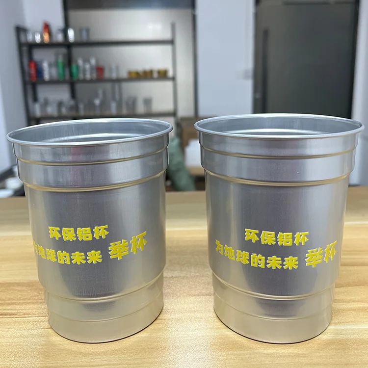 Logo Branded Eco-Friendly 100% Recyclable Party Cups 270Ml 480Ml 600Ml Aluminum Cup With Custom Full