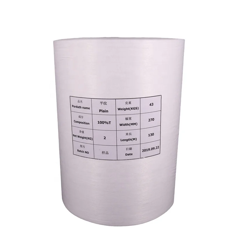 Китайский производитель поставщик полиэфир/вискоза нетканый материал для влажного нетканого