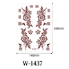 W-1437   W-1437   W-1437