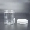 White Lid(Without Jar)
