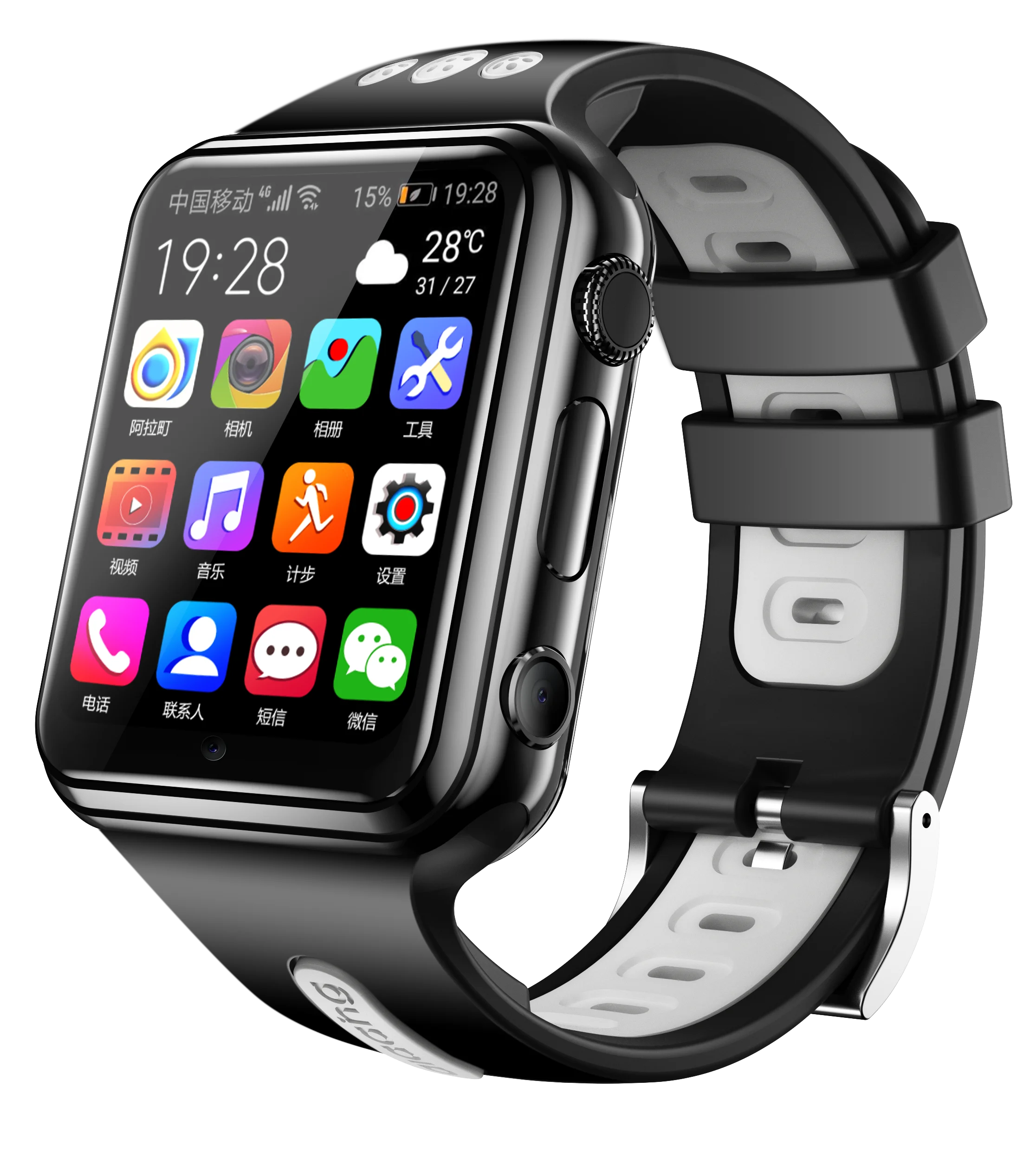 Умные часы h1, 4g, GPS, Wi-Fi,. Смарт часы w3. 4g Smart watch. Смарт часы андроид 4 g.