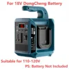 Pour DongCheng 110-120V