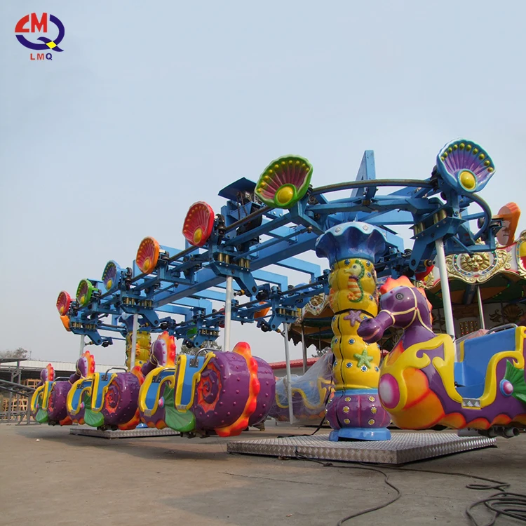 魅力的な遊園地の乗り物フライングタイガーの乗り物