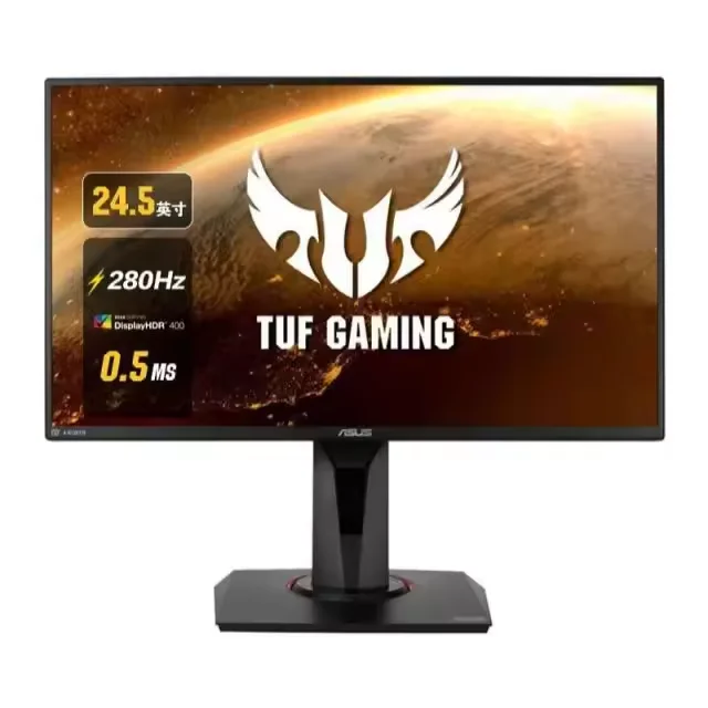 Asus Tuf Gaming 25
