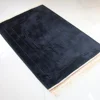 สีดำ