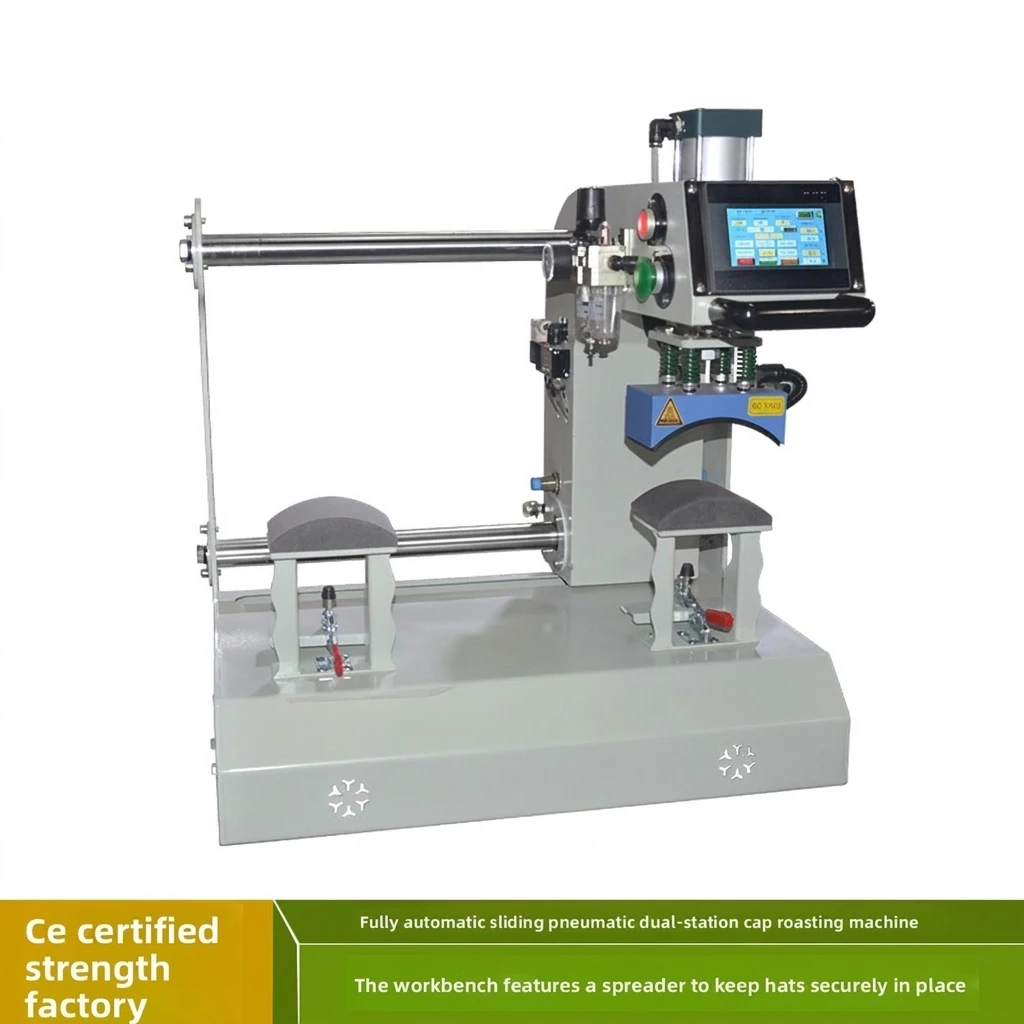Full-automatic Pneumatic Double-Station Sliding Heat Press Machine for Baking Hot Pressing Baseball Caps 110/220V