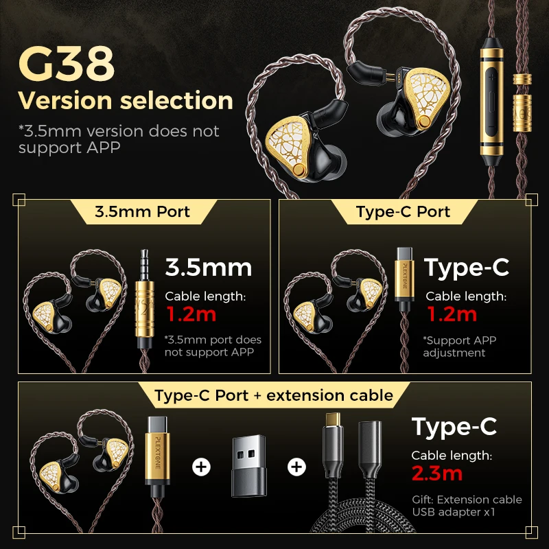 PLEXTONE G38 HiFi ゲーミングイヤホン 有線ゲームイヤホン インイヤー