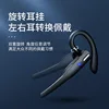 YYK-525 Single Earphone