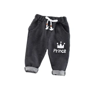 Warm Kids Clothing Comfortable High Quality Children Organic Cotton Sport Trousers For Boys