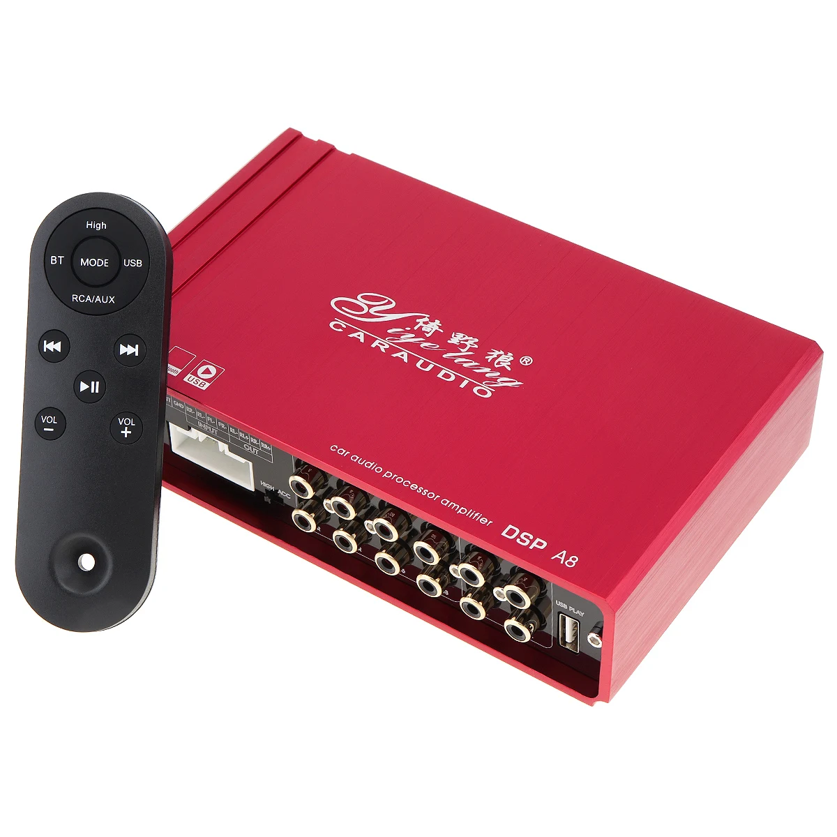 Car Audio Dsp And Dsp Amplifier Car Equalizer Dsp Amplifier Buy Car Equalizer Dsp Amplifier