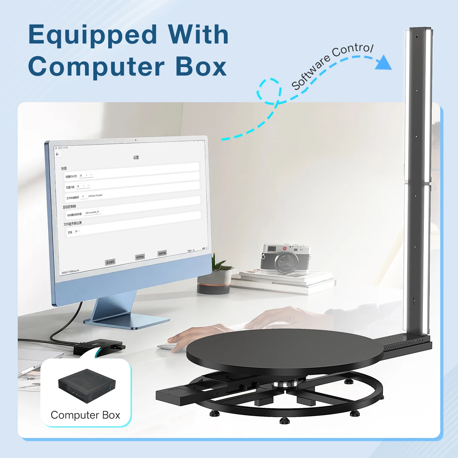 CHACKTOK Full Color 3D Measuring Scanner 3D Full Body Portrait Scanner and Printer for People With Rotating Platform Turntable