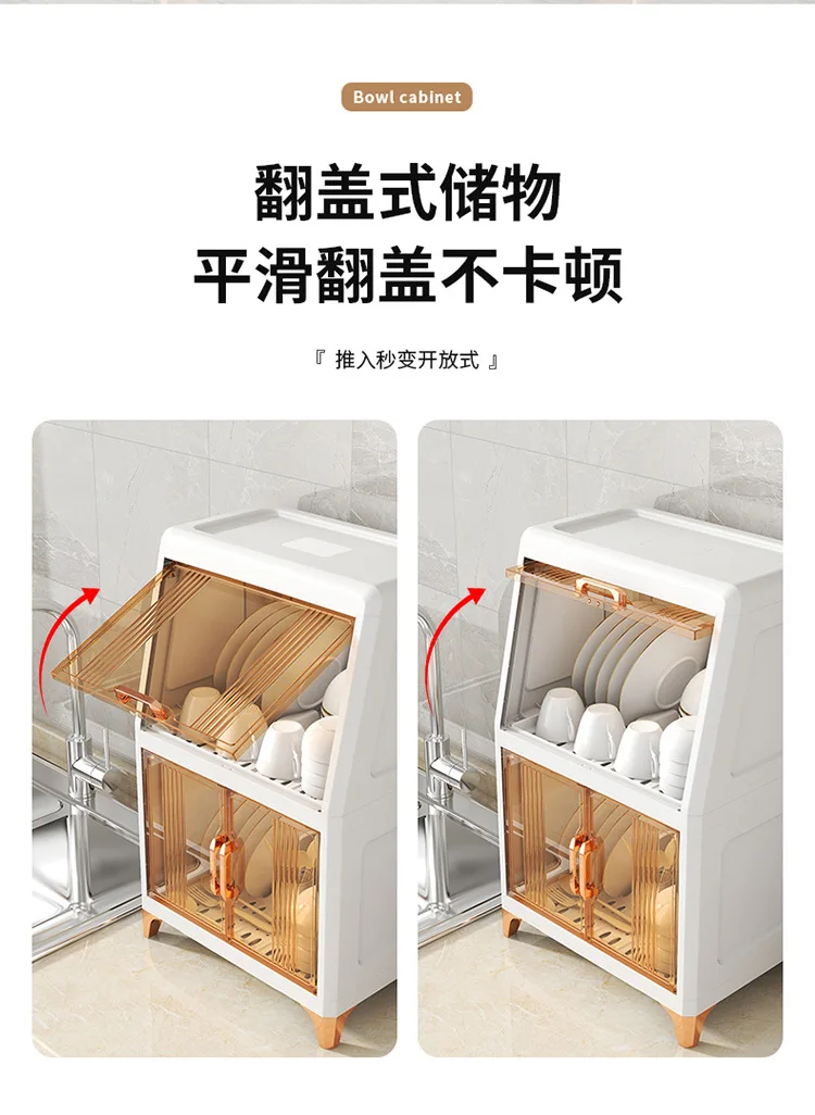 Desktop Large Capacity Bowl Storage Cabinet With Drain Rack Dish Cupboard Double Layers