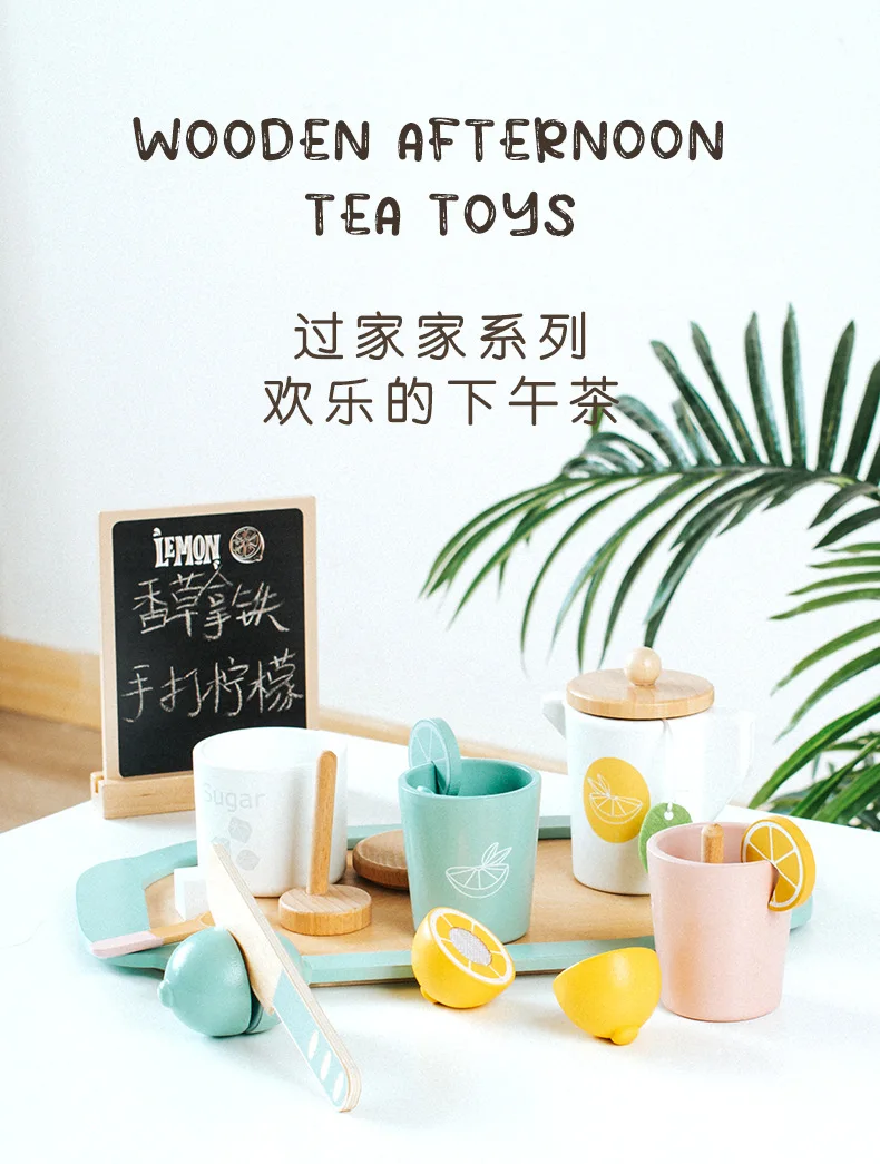 Role Play Afternoon Tea Set Montessori Kids Mini Wooden Kitchen Toys ...