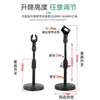 ZM-01 (Plastic disc does not rise or fall)