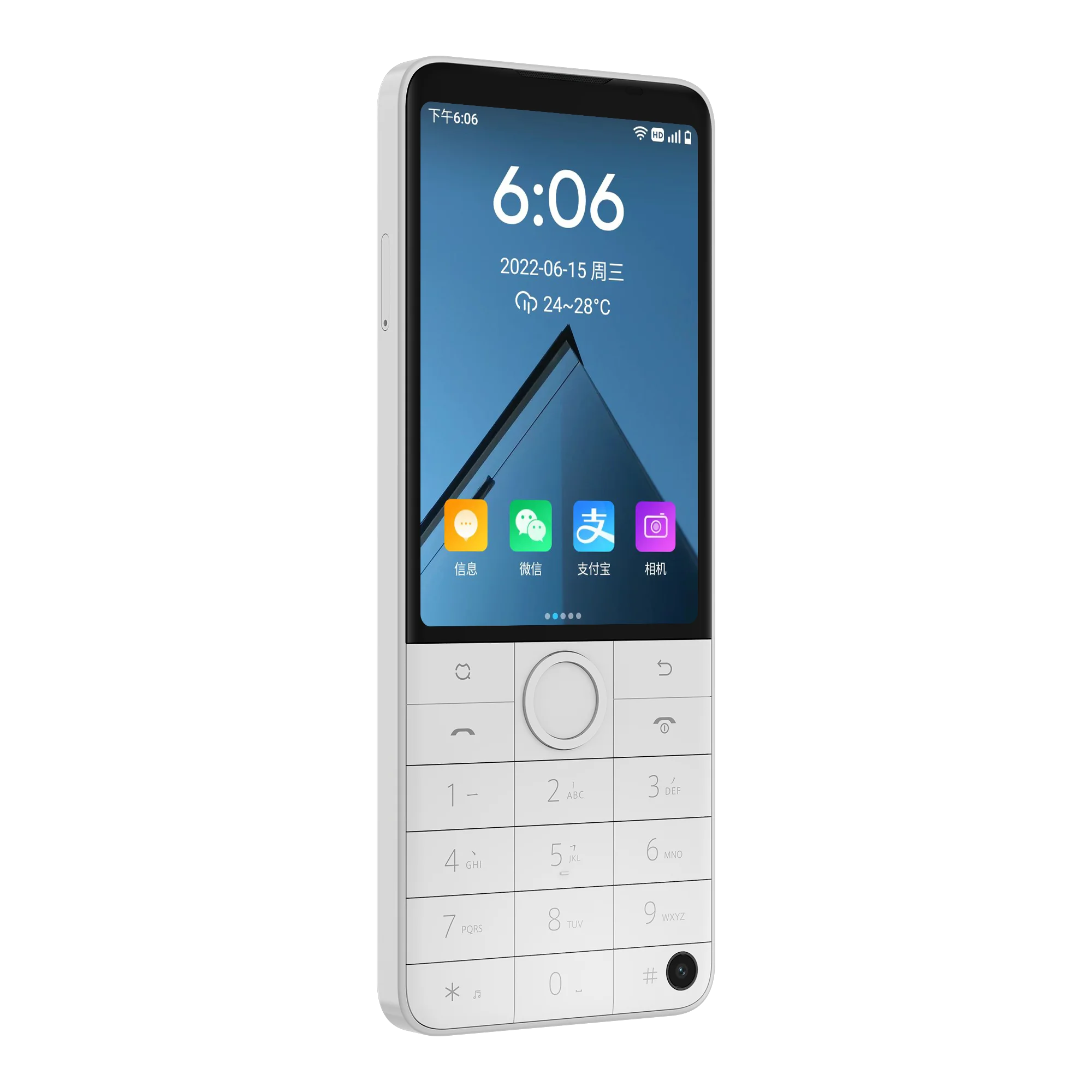 Wholesale Duoqin F22 Pro 4G Mobile Phone for Students - Long 
