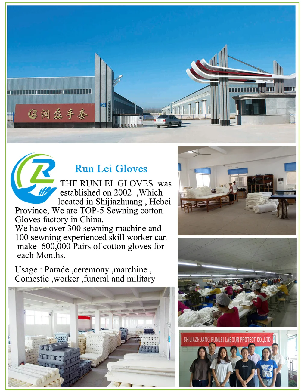 Китайский производитель Индивидуальные белые масонские перчатки из 100 хлопка с тремя полосками и вышитым