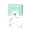 Stock Sample