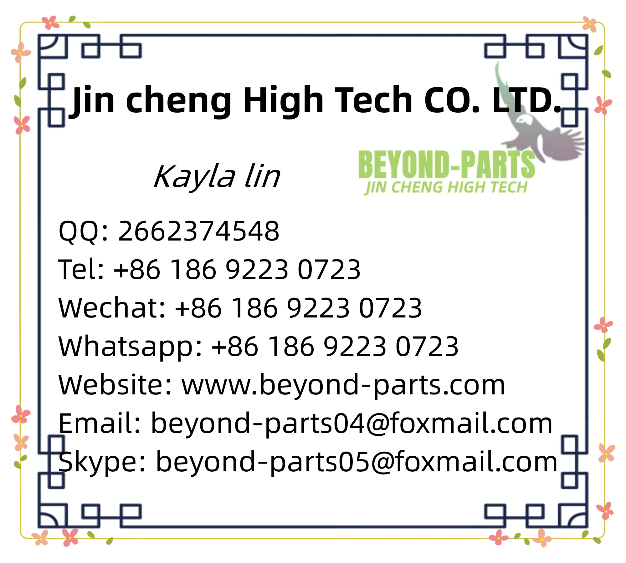 ZX270-3 Excavator Parts Rotary Motor Friction Plate 0816215