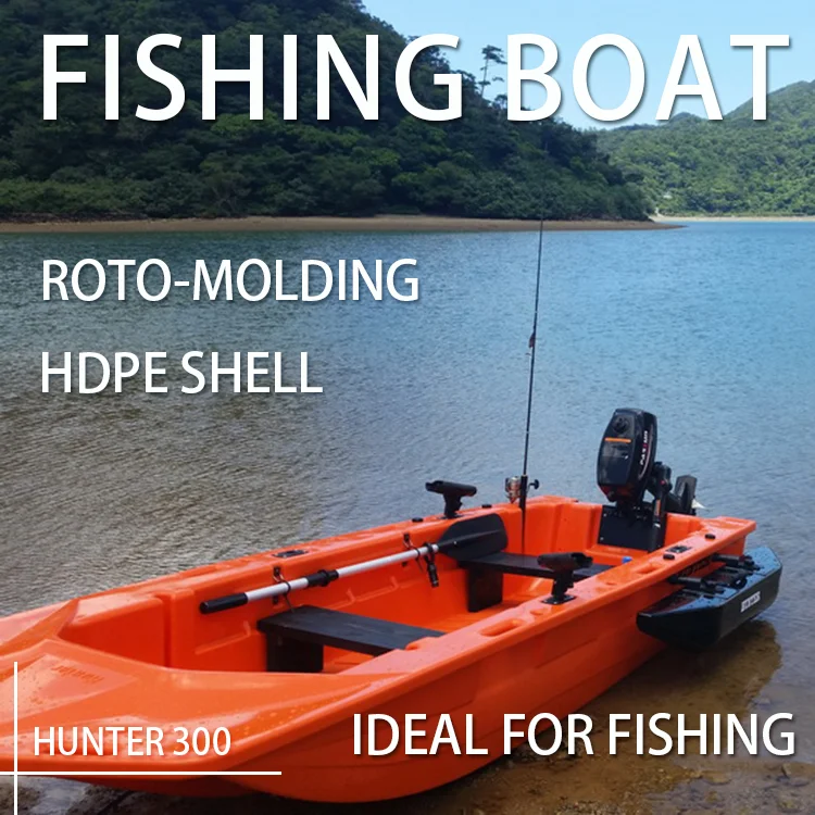 High-Quality Rotomolding Fishing Boat, Suitable for 2-Seater Plastic Boats  - China High-Quality Rotomolding Fishing Boat and 2-Person Plastic Boat  price