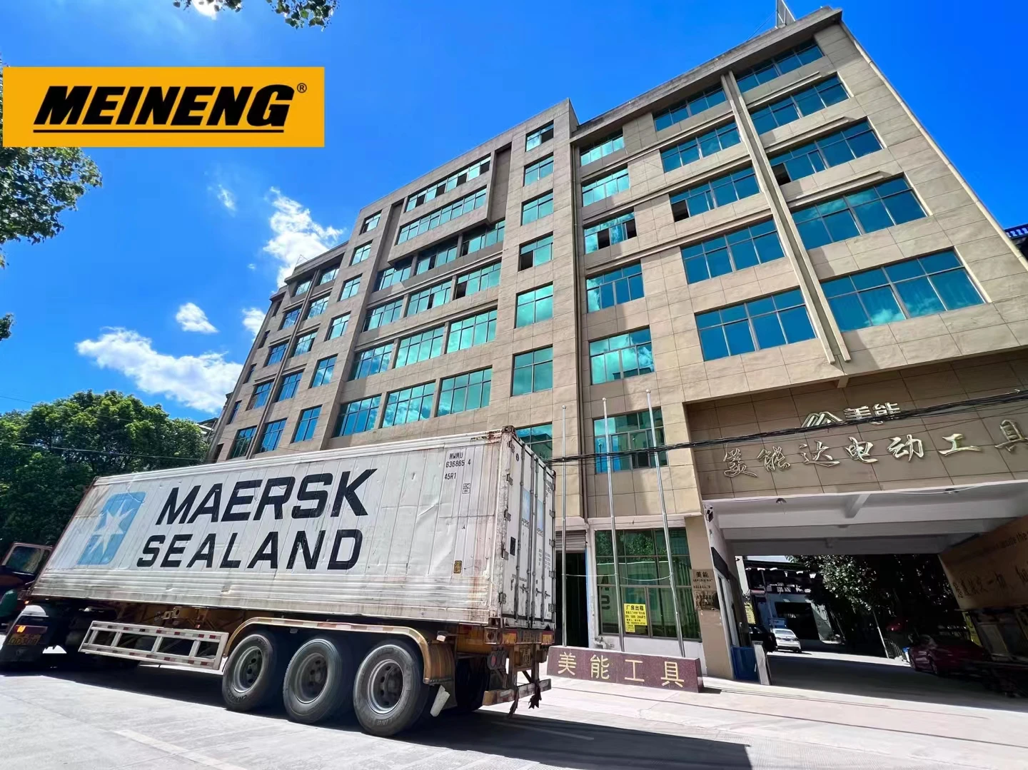 Professional Level 2100w Electric Demolition Hammer Grease Breaker Jack