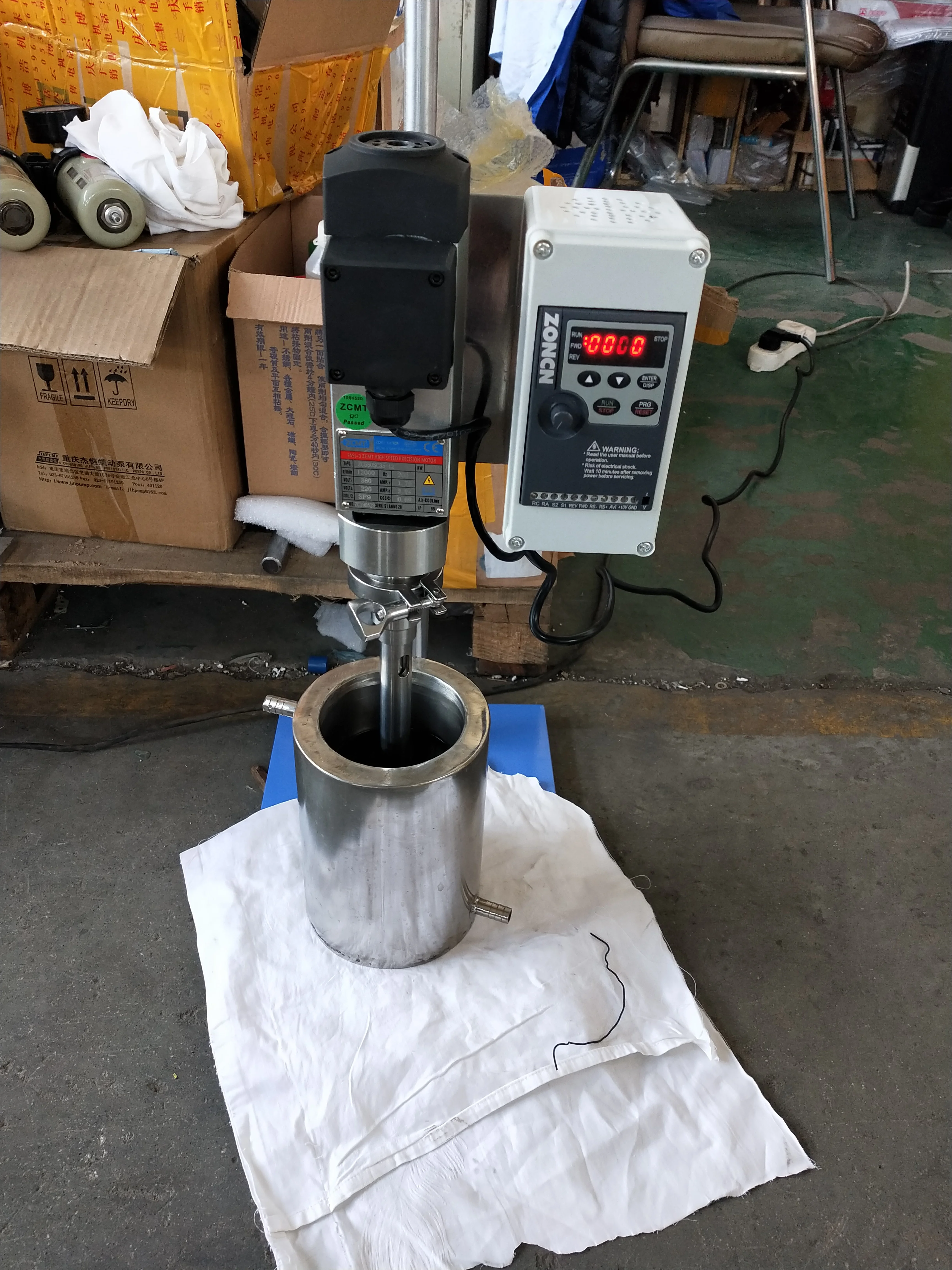 Lab High Speed Cream Homogenizer
