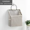 Bolsa gris de pared (gancho incluido)
