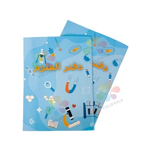 Hot Selling and Cheap Price A5 Size School Notebook  16x21cm Ivory Paper Cover 60sheets Science Exercise Book