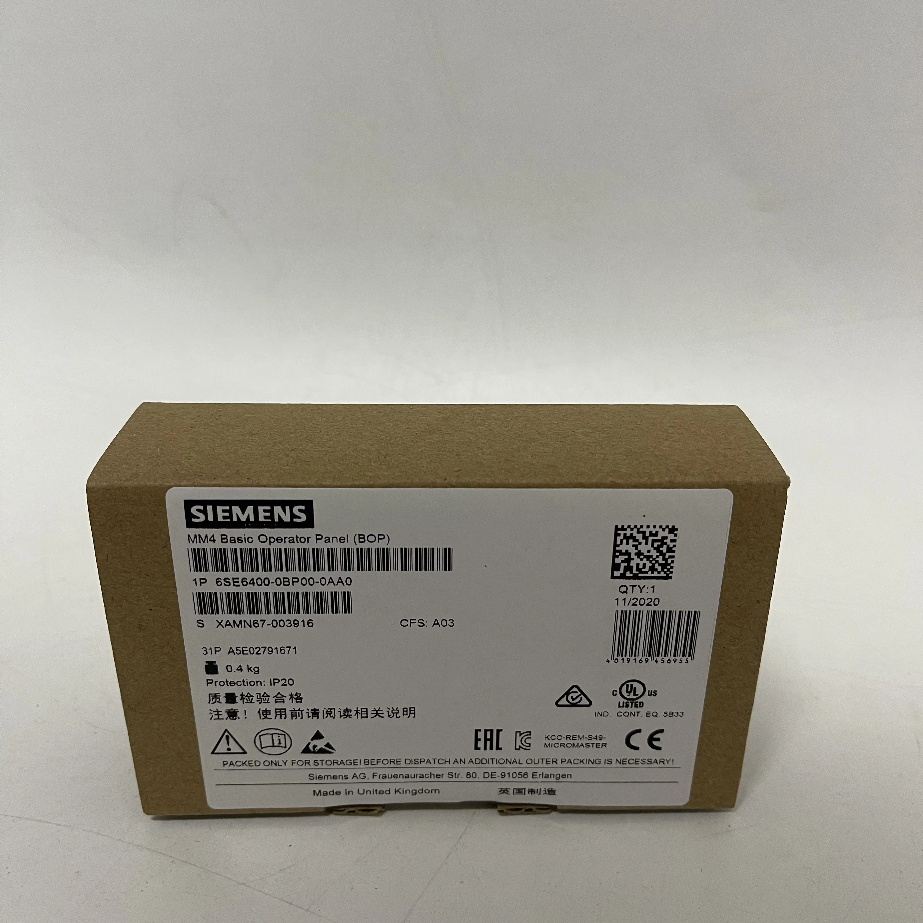 Siemens Basic Operator Panel BOP 6SE6400-0BP00-0AA0 Siemens Basic Operator Panel BOP 6SE6400-0BP00-0AA0