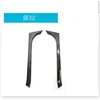 A pair of carbon patterns