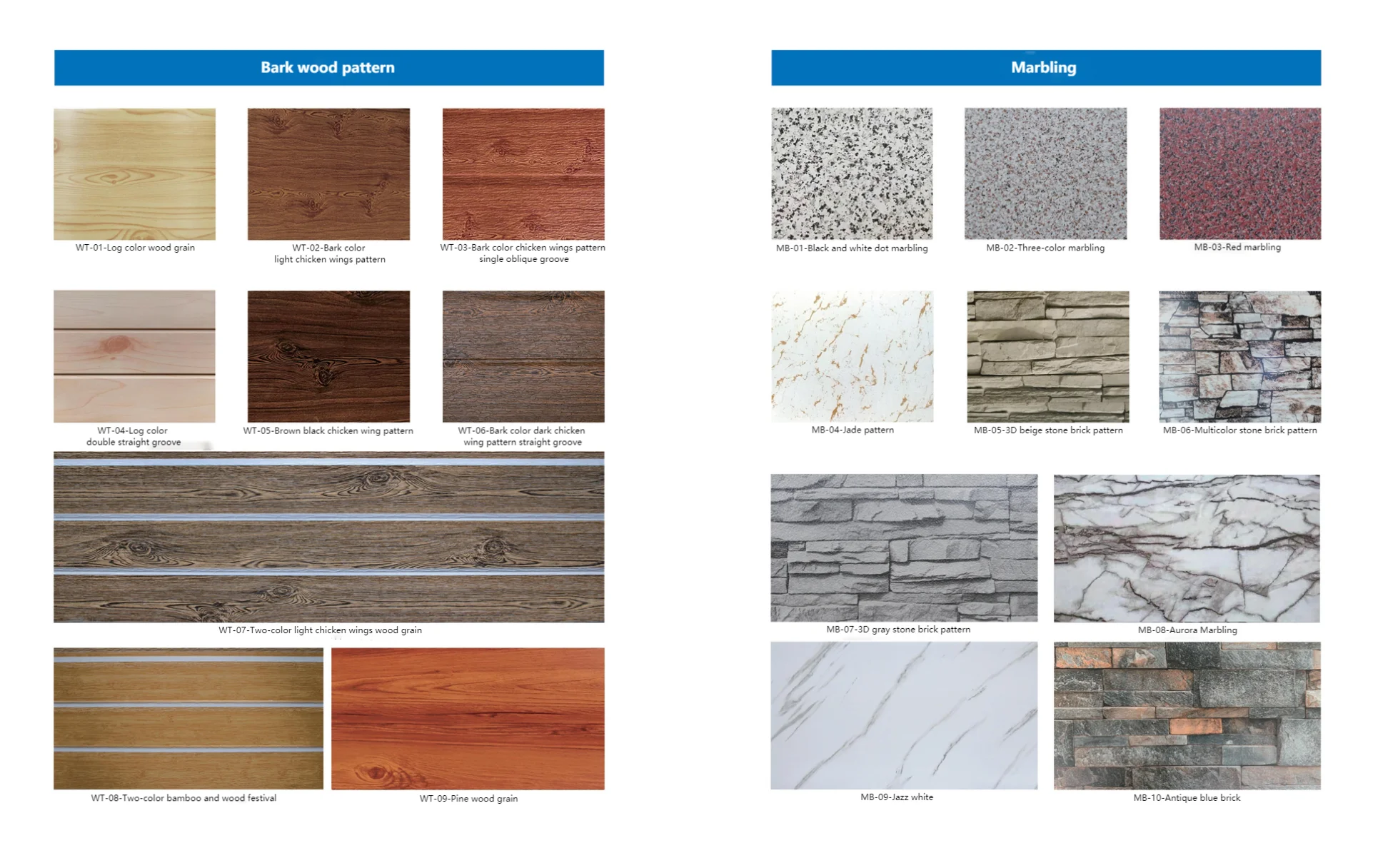 product-1-1 product-1-1