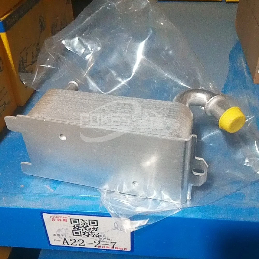 Car Oil Cooler Radiator 9V617A095BA 01-1415 A/T Diesel Engine Transmis... — 4