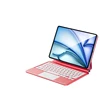 watermelon red