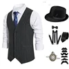 Black vest set A1