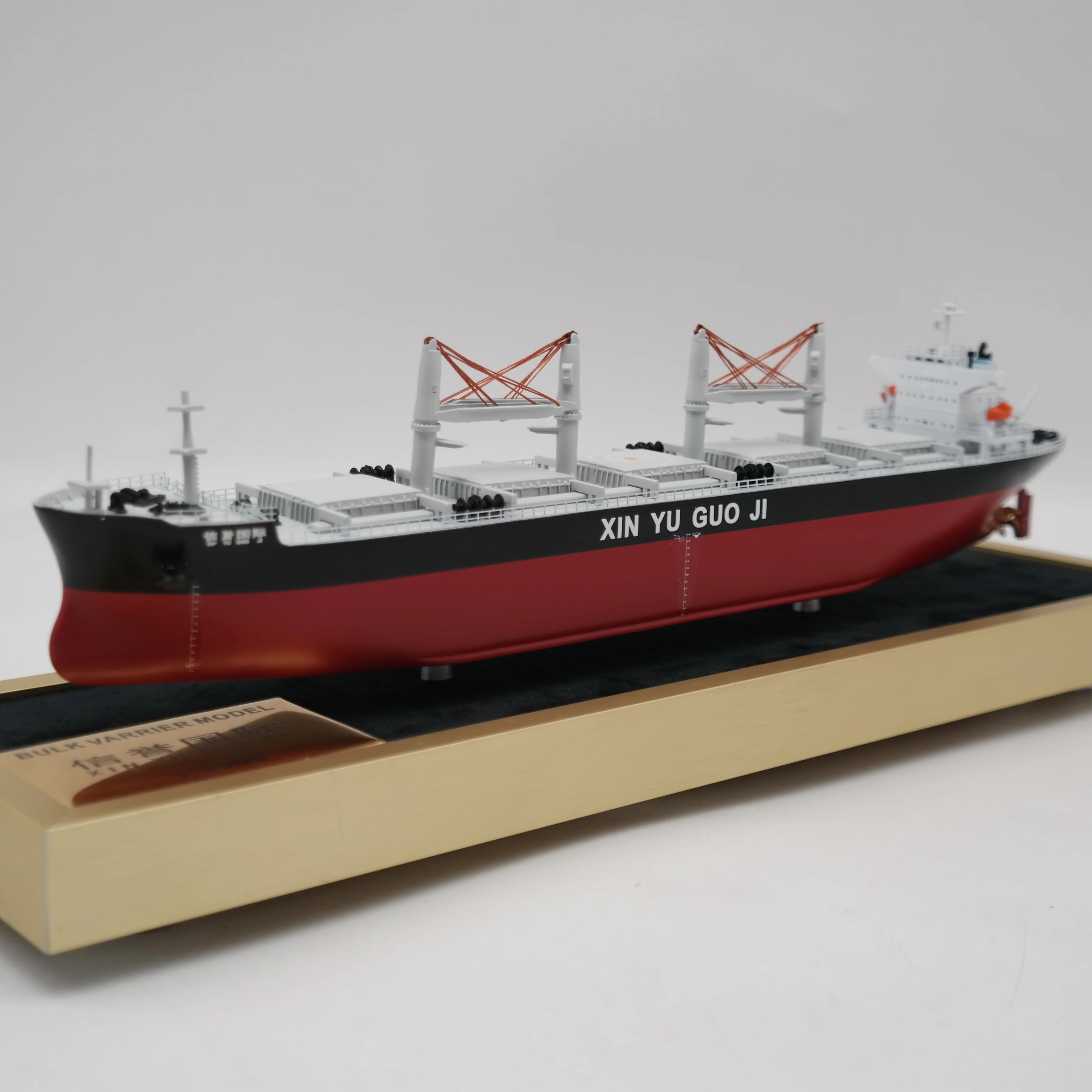 【A】O.A.S Customized 35cm Simulation Bulk Carrier Ship Model Factory Freight Forwarder Gift for Hobby Display Cases