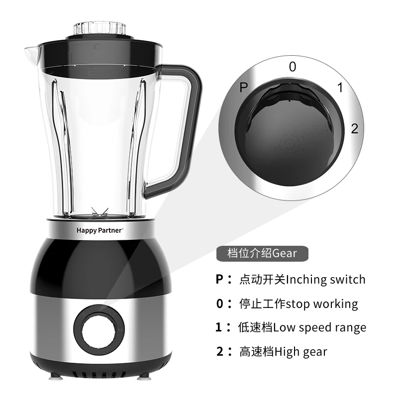 Happy Partner 6 1 Electric Blender Food Mixer Homemade Peanut Butter Knob Controls Plastic Container Essential Hotels Households
