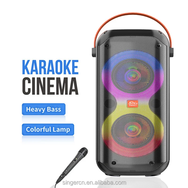 スピーカー・ウーファー Q スピーカー・ウーファー Q1 大口径ウーファー 2ウェイスピーカー