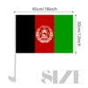 Afghanistan